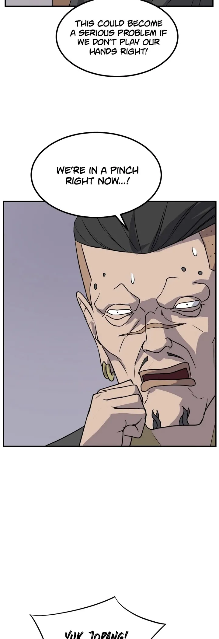 Read Immortal, Invincible chapter 141 image 23 on Lezhin