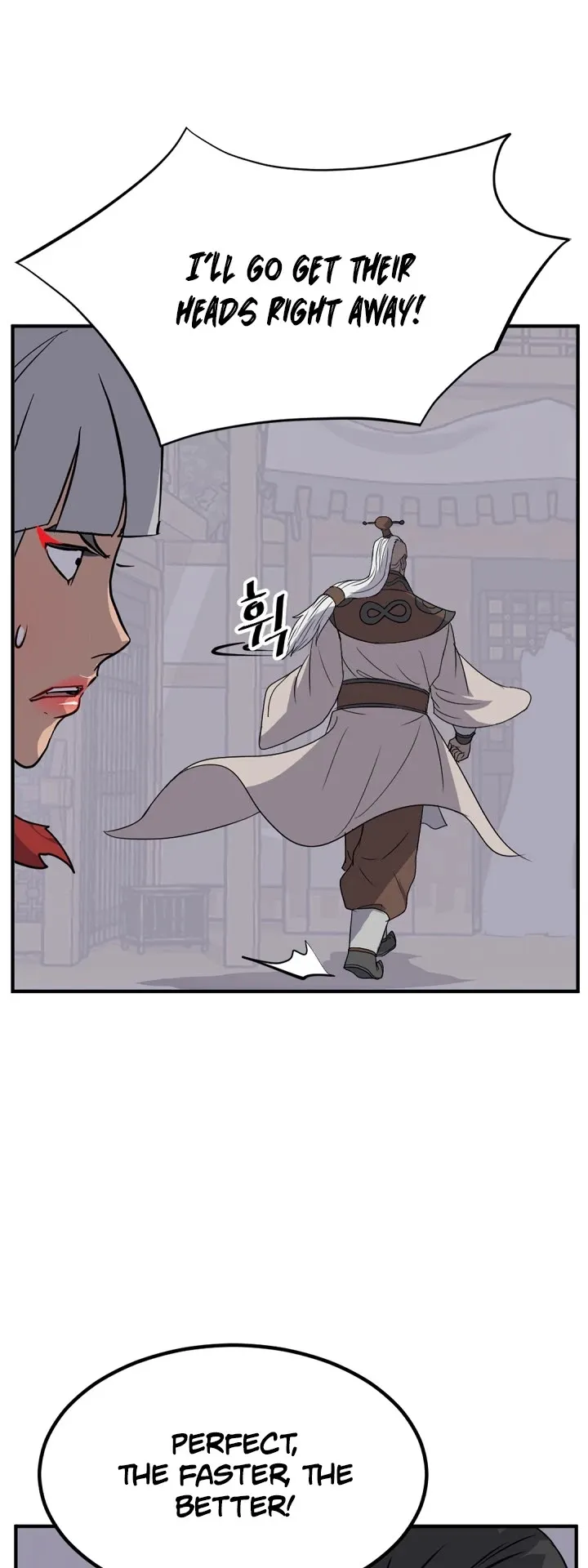 Read Immortal, Invincible chapter 141 image 30 on Lezhin