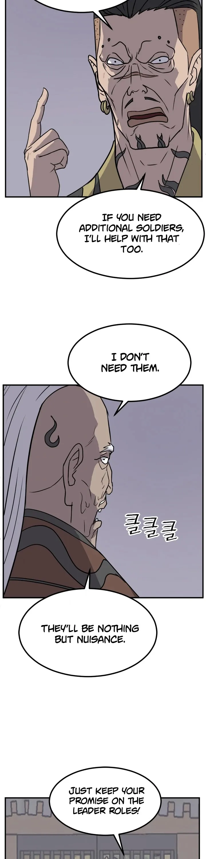 Read Immortal, Invincible chapter 141 image 31 on Lezhin