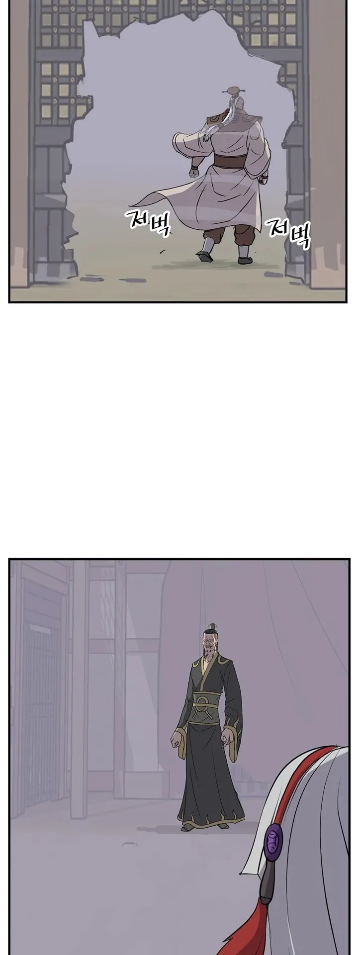 Read Immortal, Invincible chapter 141 image 32 on Lezhin