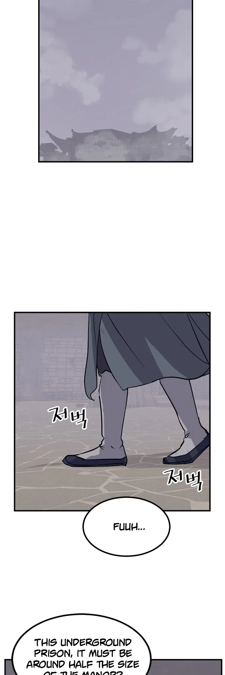 Read Immortal, Invincible chapter 141 image 39 on Lezhin