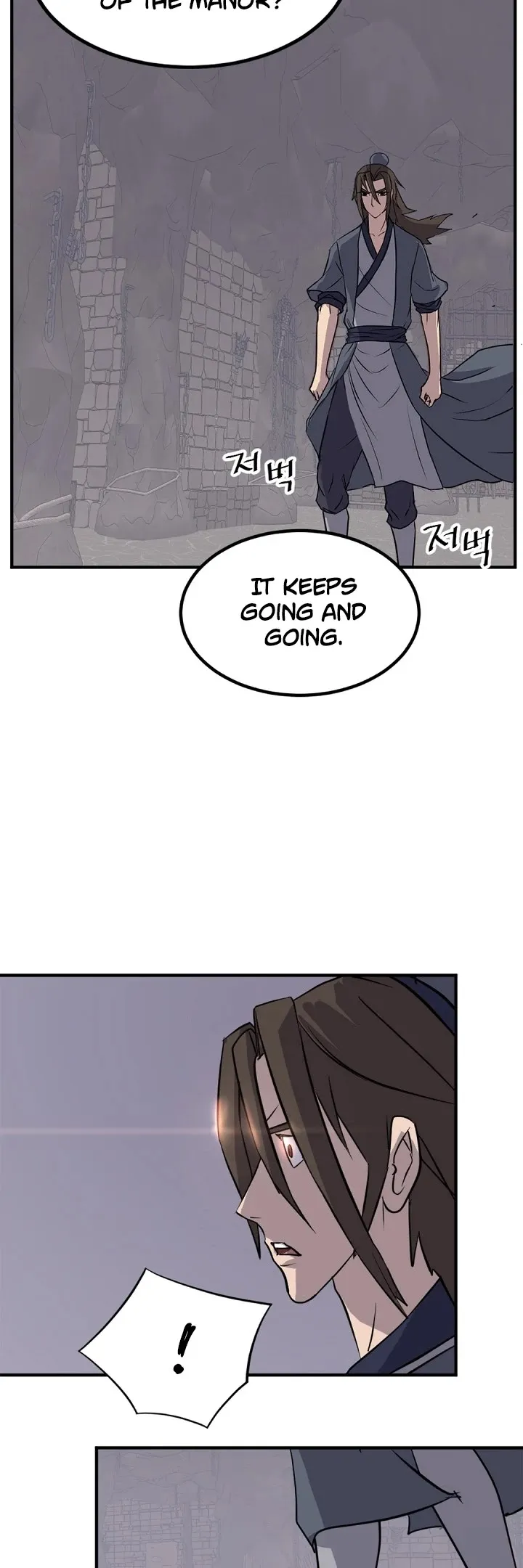 Read Immortal, Invincible chapter 141 image 40 on Lezhin