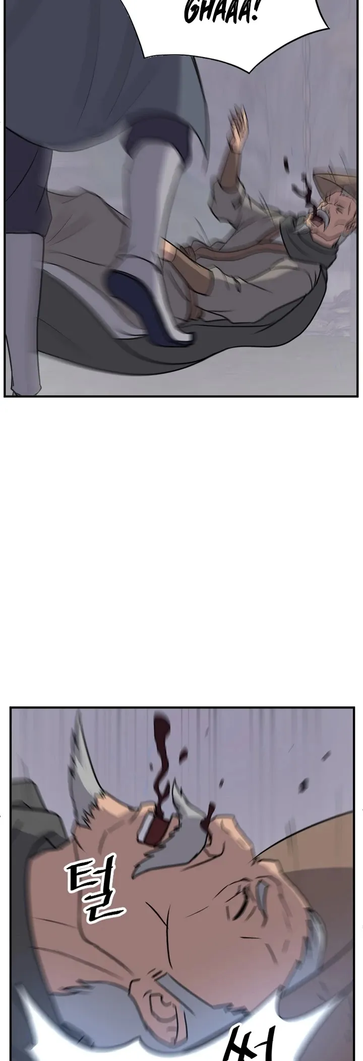 Read Immortal, Invincible chapter 142 image 11 on Lezhin