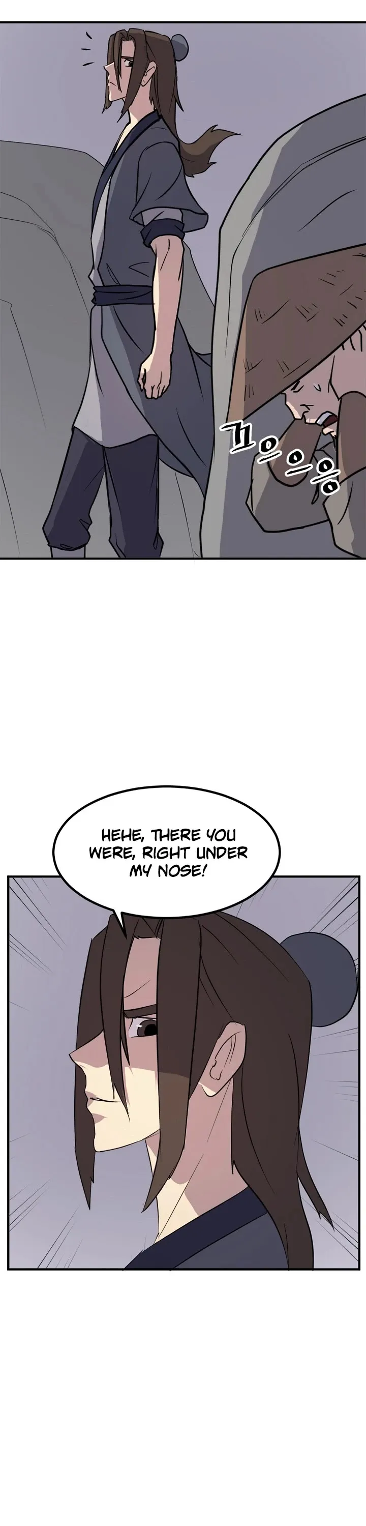 Read Immortal, Invincible chapter 142 image 13 on Lezhin