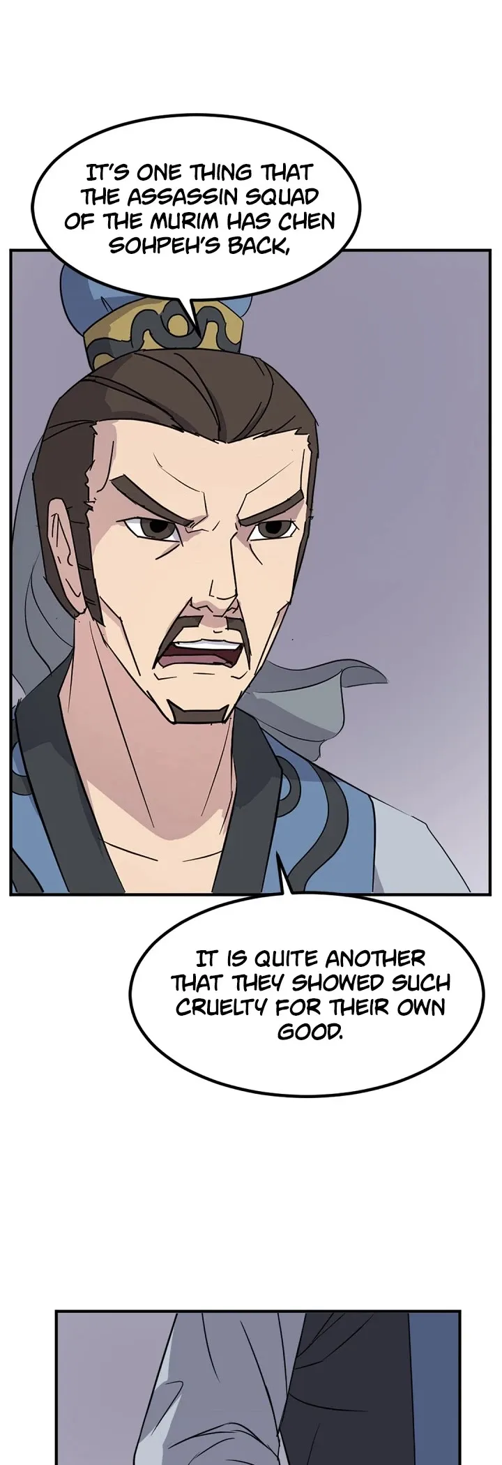Read Immortal, Invincible chapter 142 image 18 on Lezhin