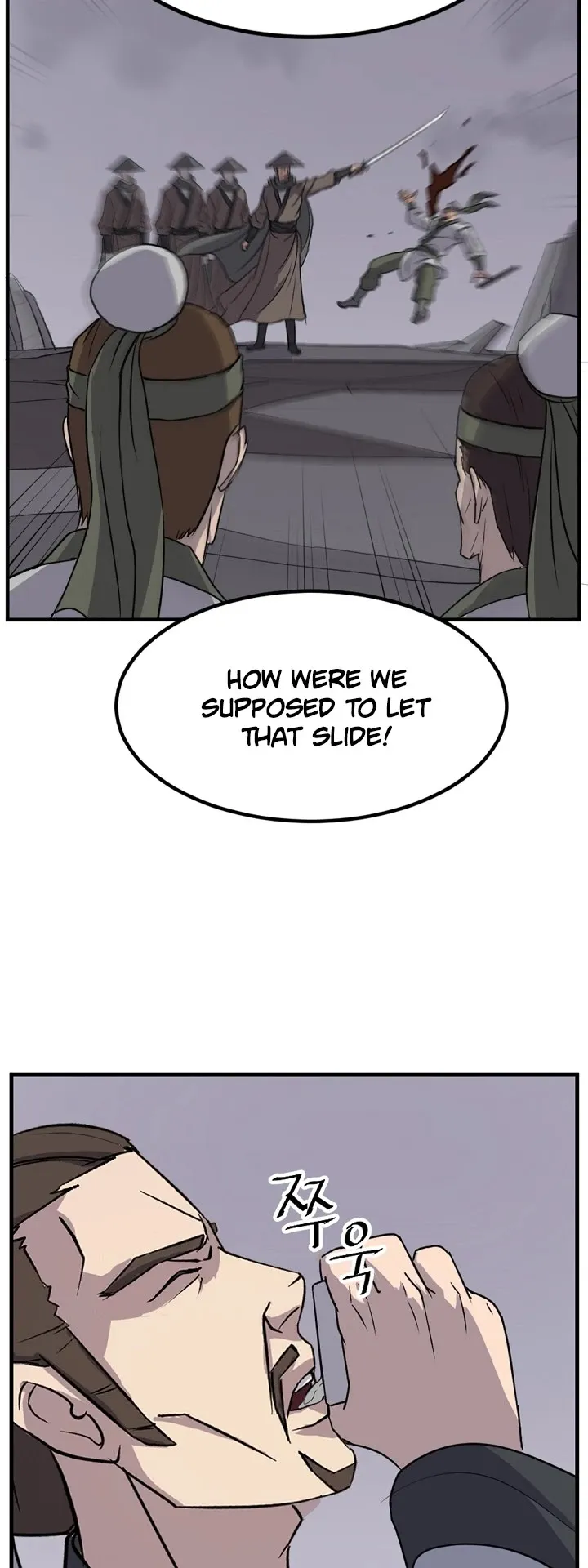 Read Immortal, Invincible chapter 142 image 23 on Lezhin