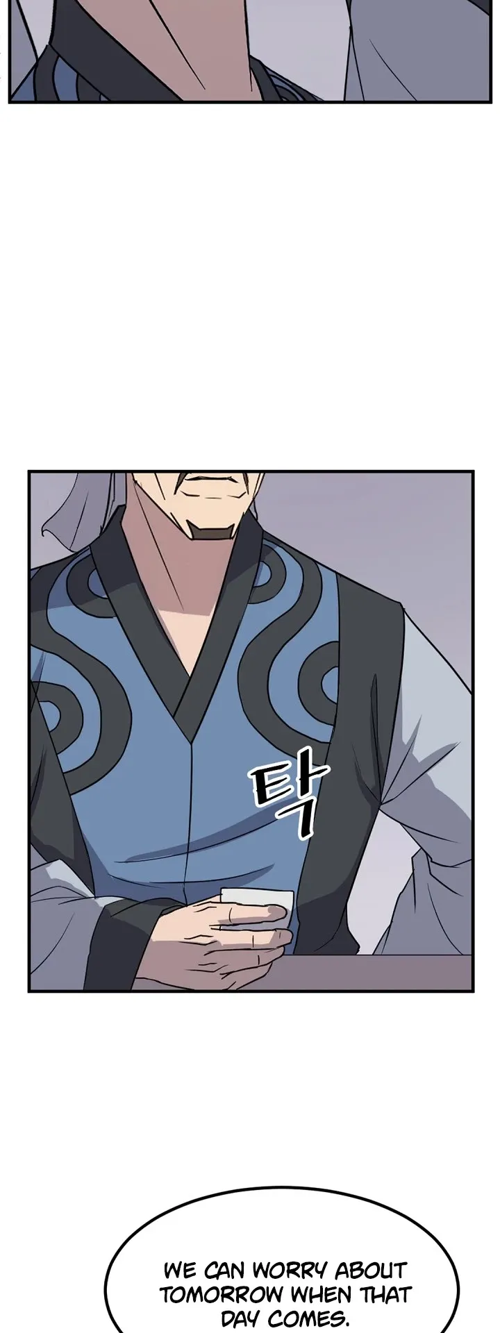 Read Immortal, Invincible chapter 142 image 24 on Lezhin