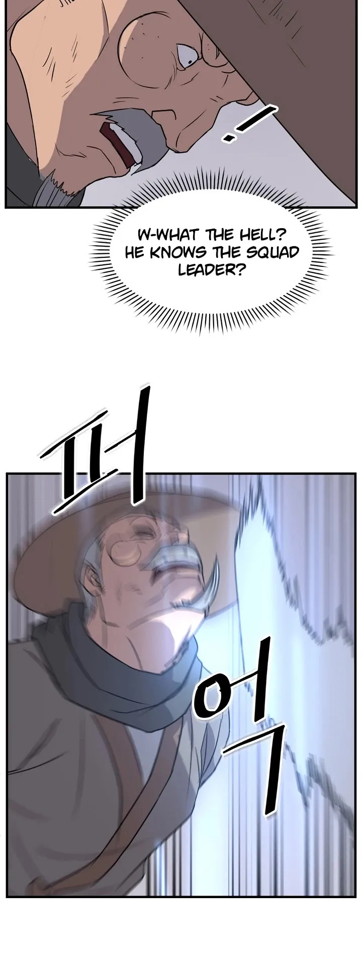 Read Immortal, Invincible chapter 142 image 29 on Lezhin