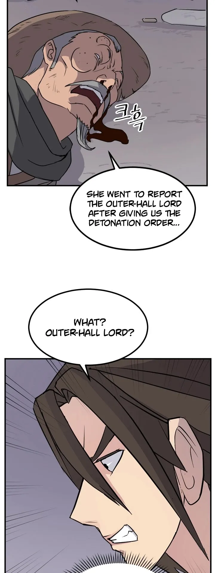Read Immortal, Invincible chapter 142 image 32 on Lezhin
