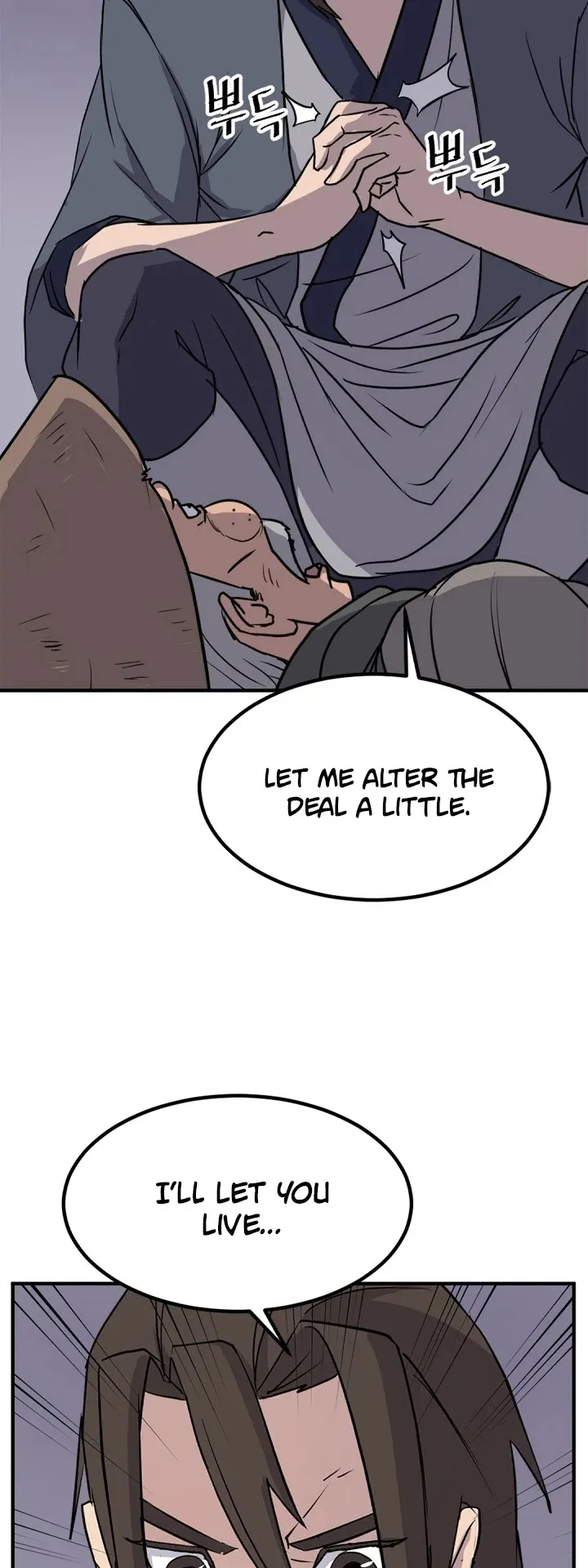 Read Immortal, Invincible chapter 142 image 35 on Lezhin