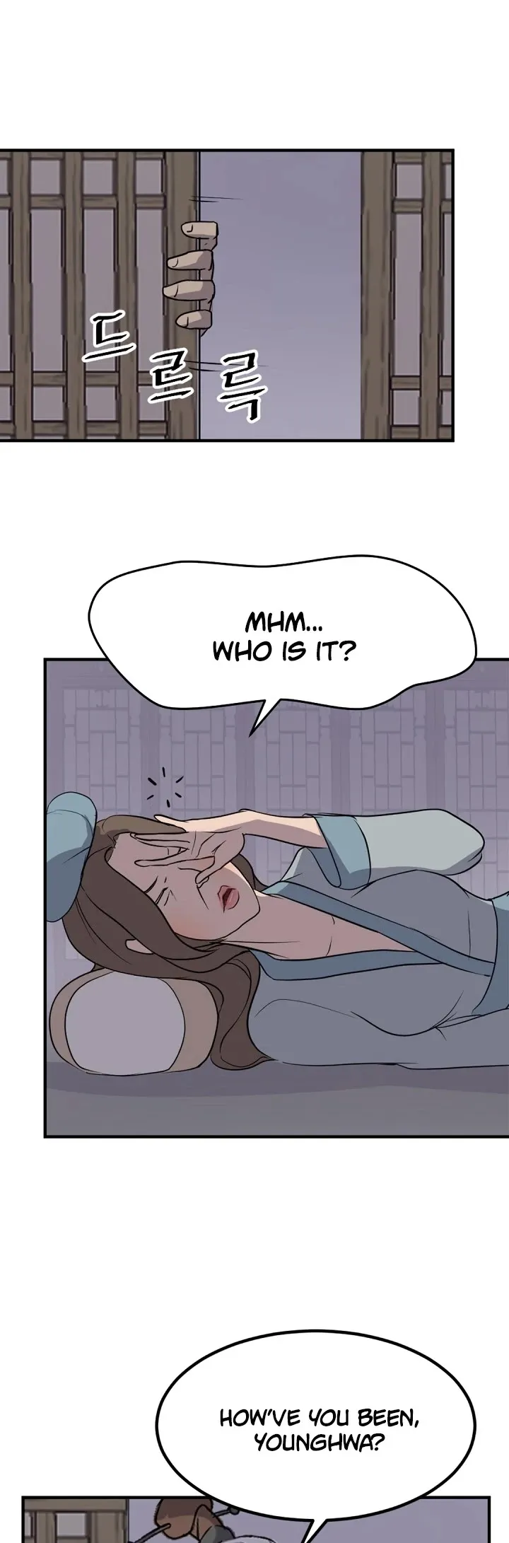 Read Immortal, Invincible chapter 142 image 38 on Lezhin
