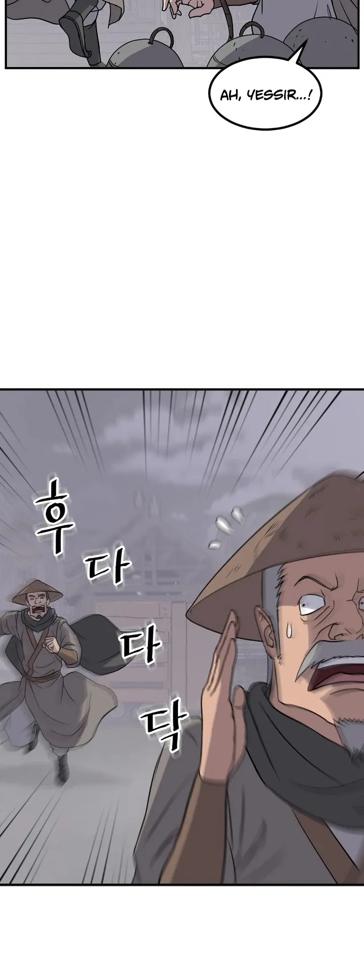 Read Immortal, Invincible chapter 142 image 5 on Lezhin