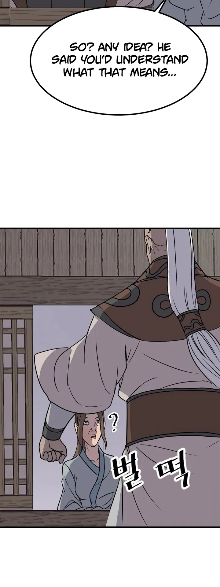 Read Immortal, Invincible chapter 143 image 15 on Lezhin