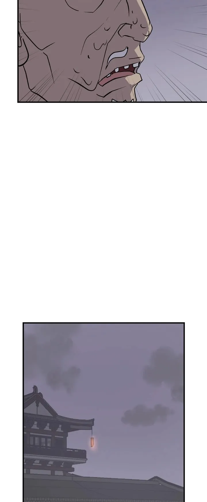 Read Immortal, Invincible chapter 143 image 2 on Lezhin