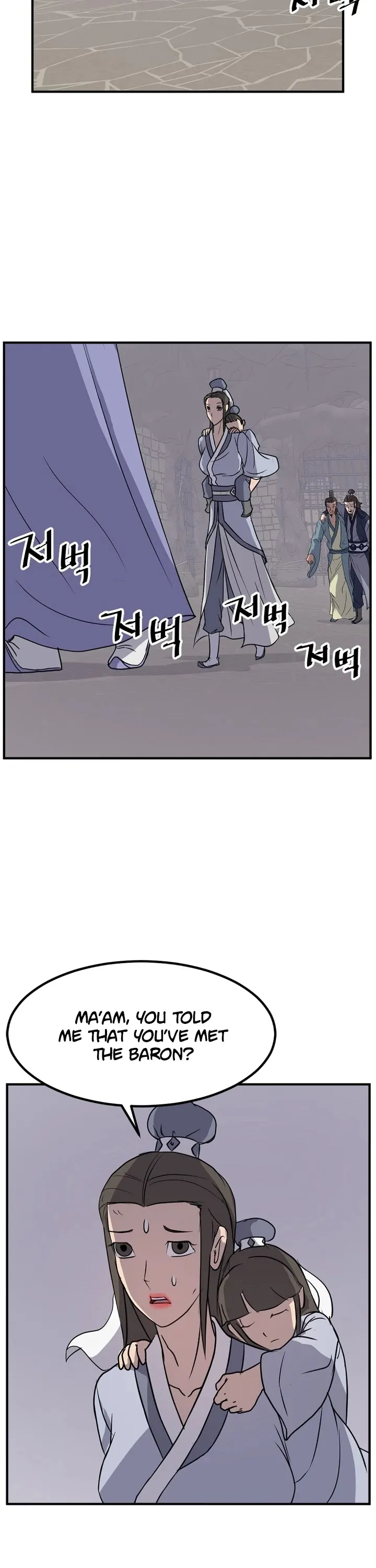 Read Immortal, Invincible chapter 143 image 31 on Lezhin