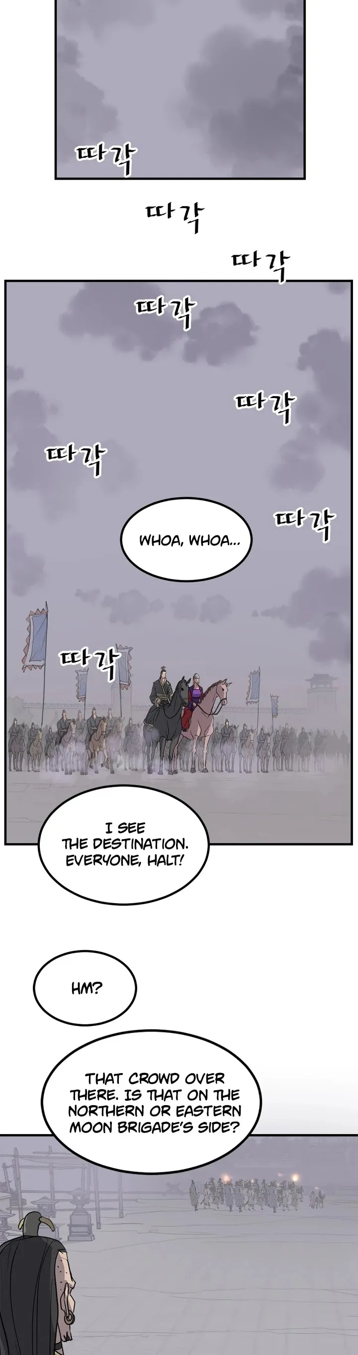 Read Immortal, Invincible chapter 143 image 41 on Lezhin