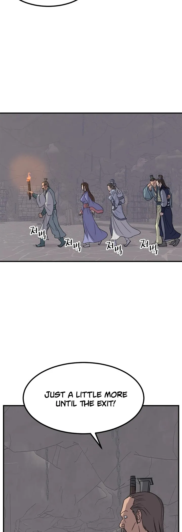 Read Immortal, Invincible chapter 144 image 23 on Lezhin