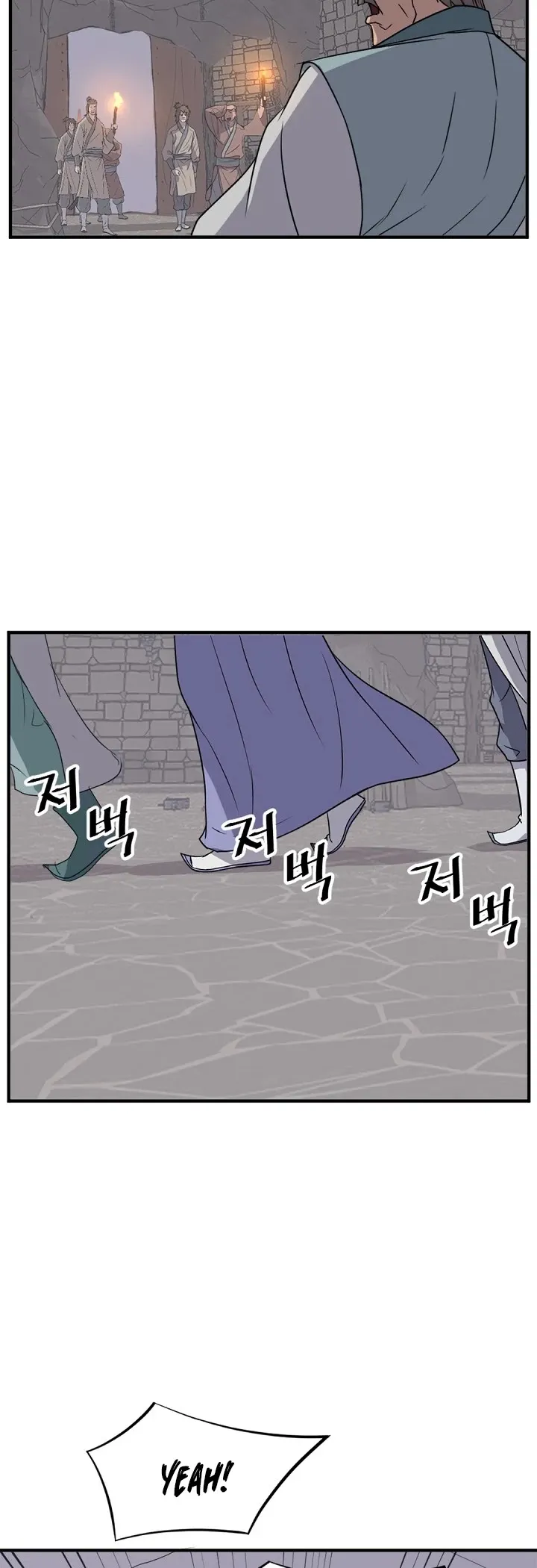 Read Immortal, Invincible chapter 144 image 24 on Lezhin