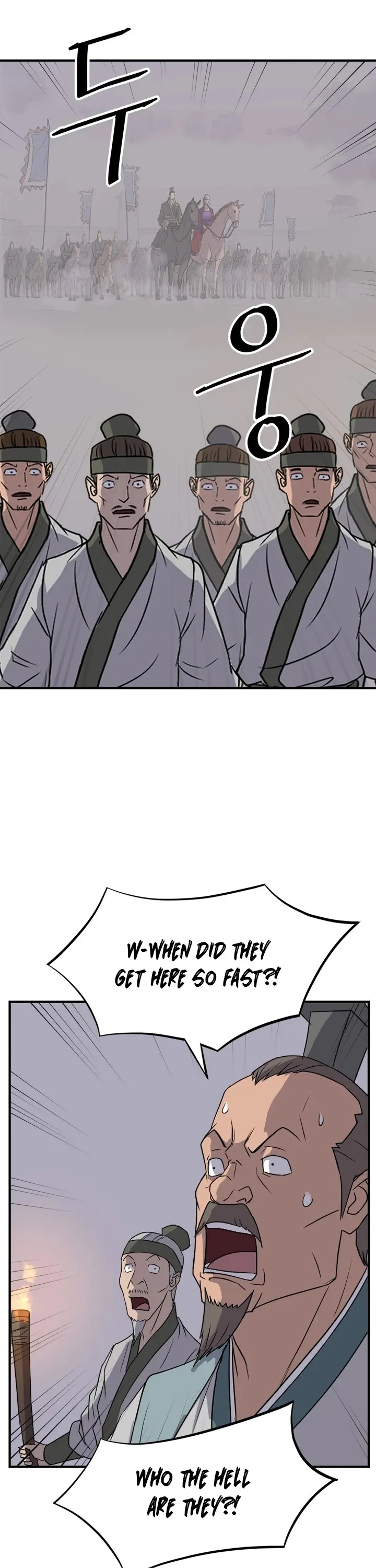 Read Immortal, Invincible chapter 144 image 28 on Lezhin