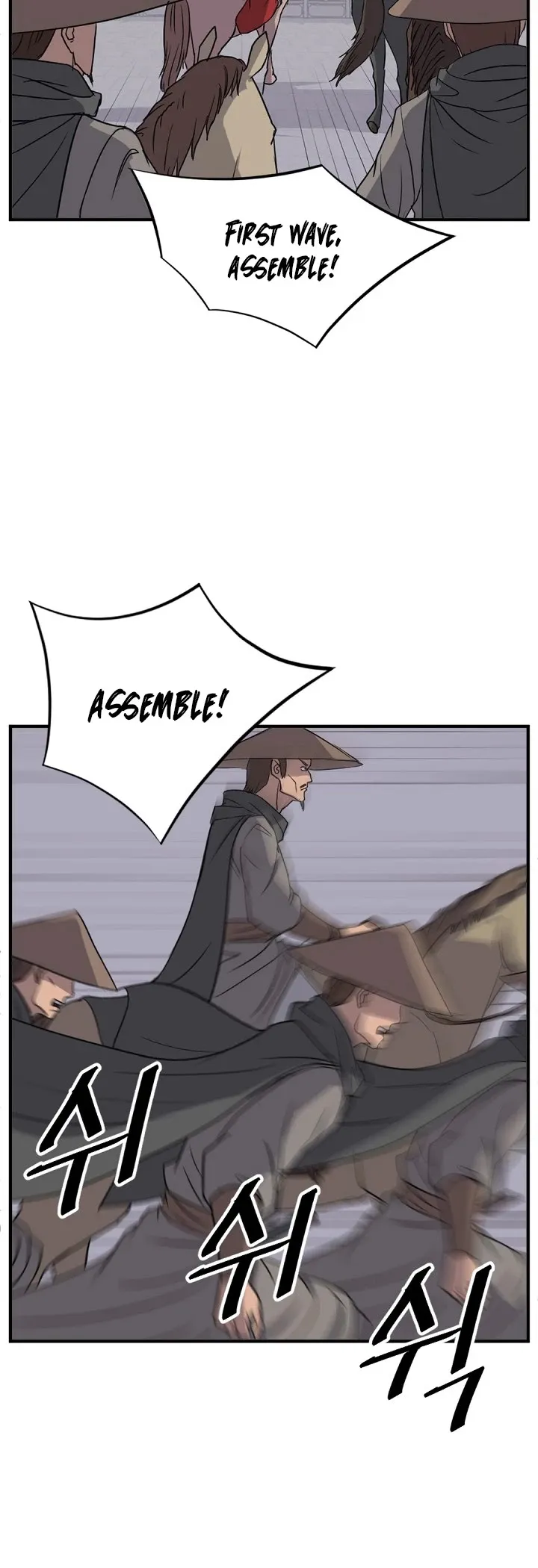 Read Immortal, Invincible chapter 144 image 32 on Lezhin