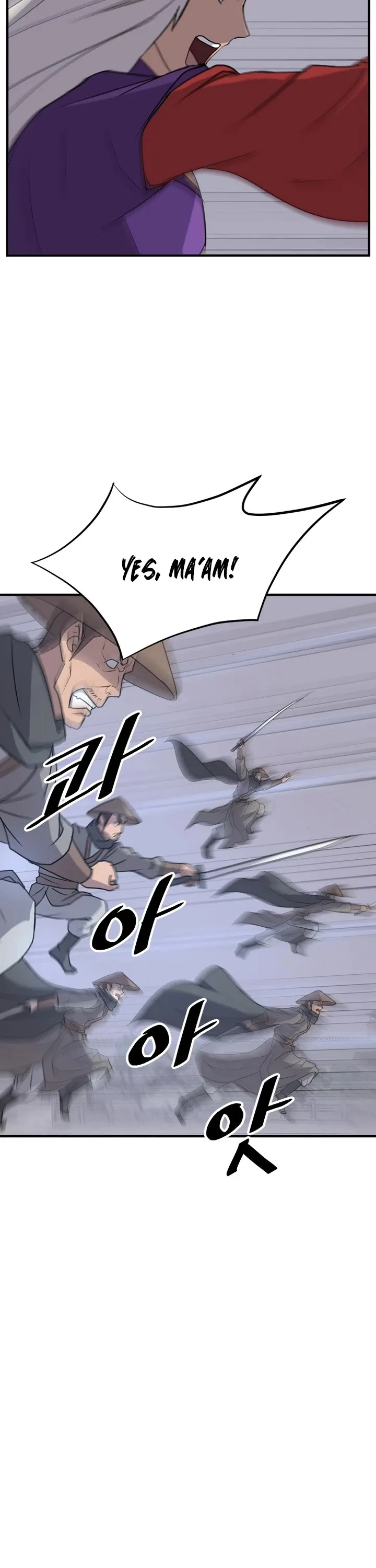 Read Immortal, Invincible chapter 144 image 34 on Lezhin
