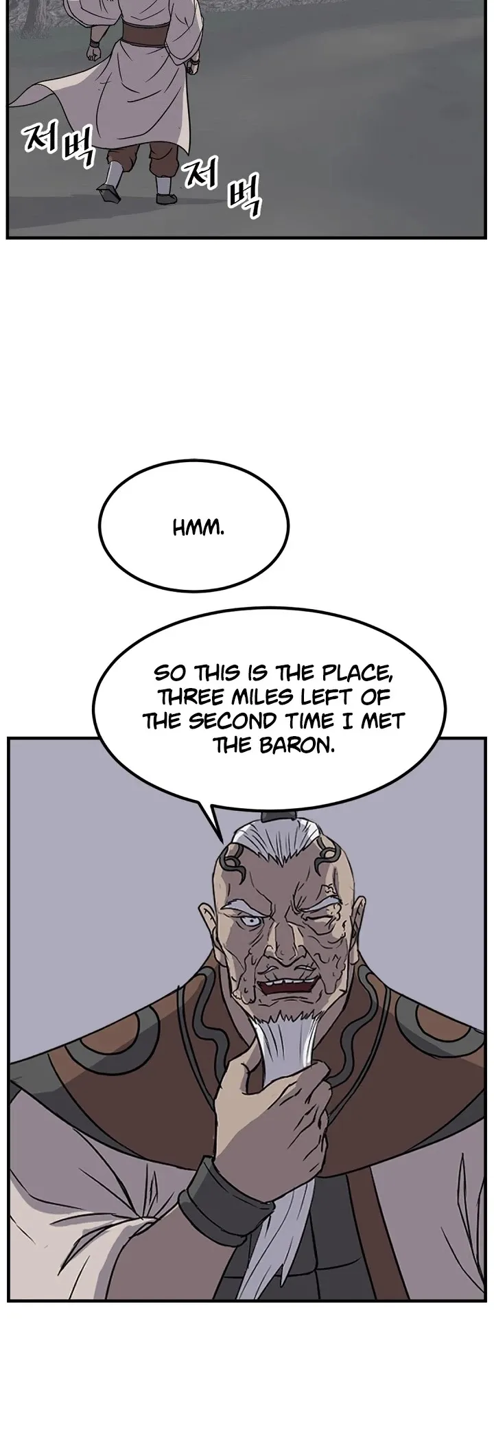 Read Immortal, Invincible chapter 144 image 36 on Lezhin