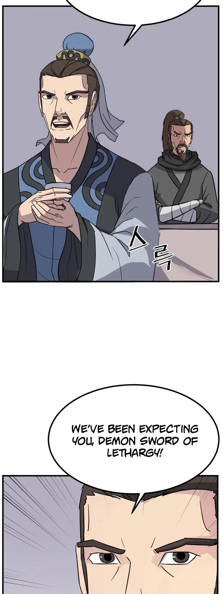 Read Immortal, Invincible chapter 144 image 41 on Lezhin