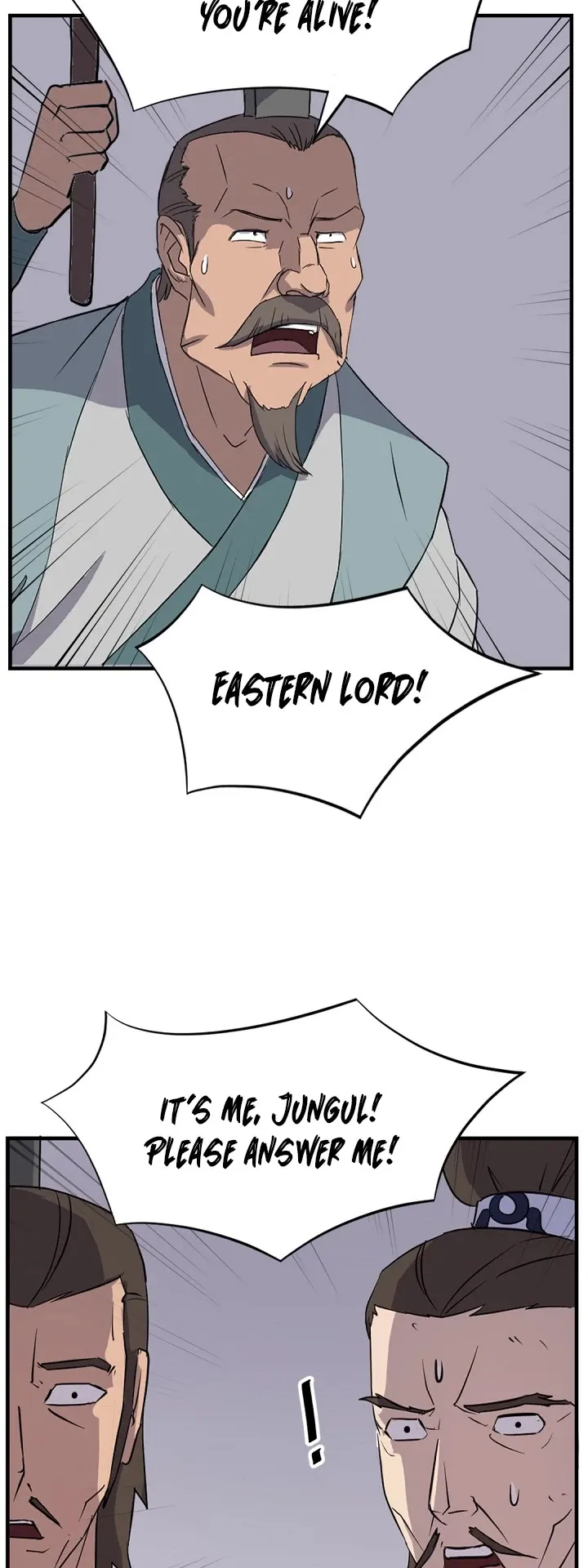 Read Immortal, Invincible chapter 144 image 8 on Lezhin