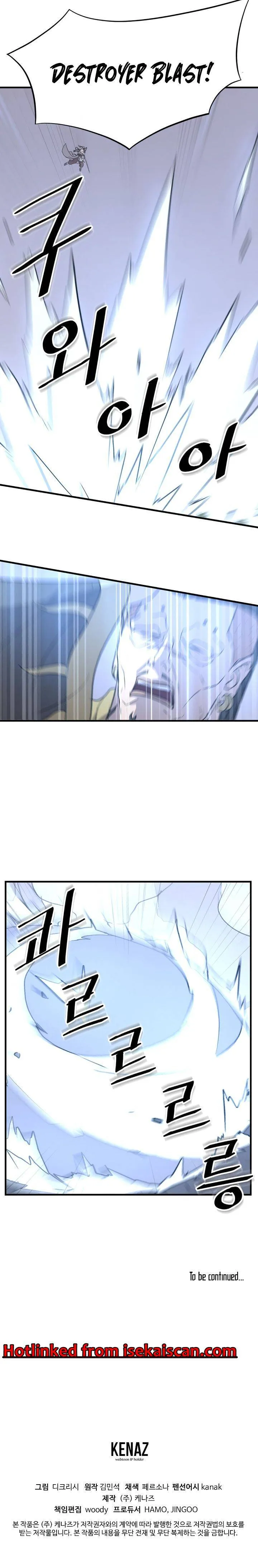Read Immortal, Invincible chapter 145 image 15 on Lezhin