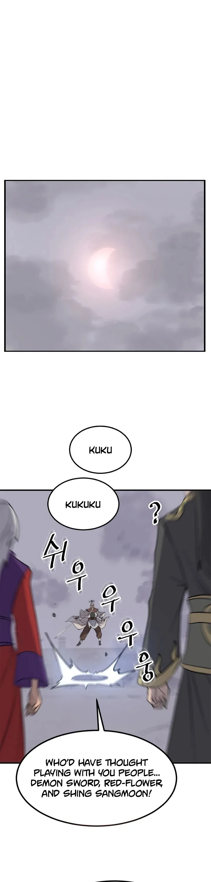 Read Immortal, Invincible chapter 147 image 1 on Lezhin