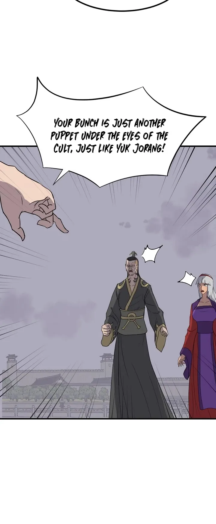 Read Immortal, Invincible chapter 147 image 18 on Lezhin