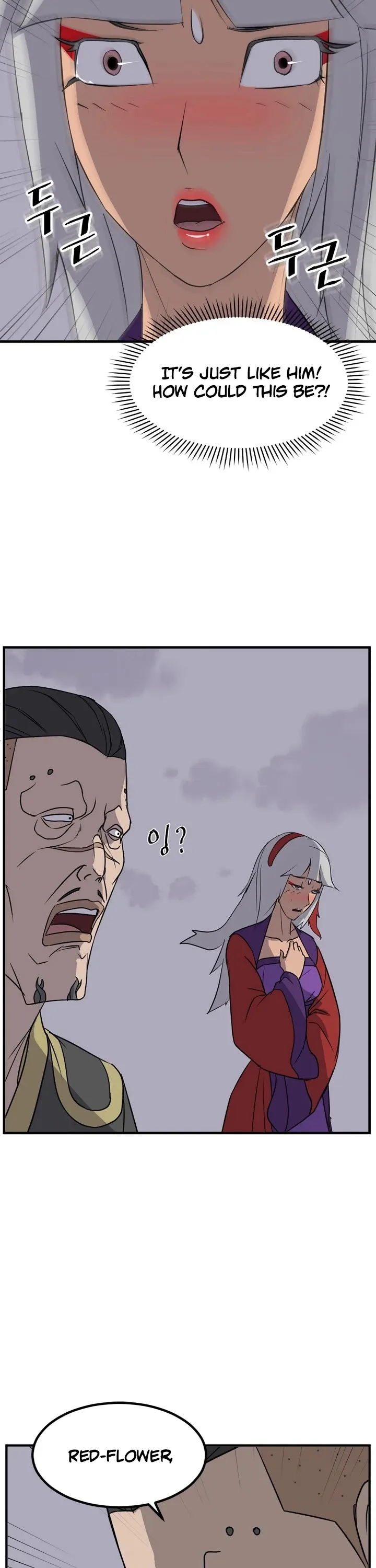 Read Immortal, Invincible chapter 147 image 22 on Lezhin
