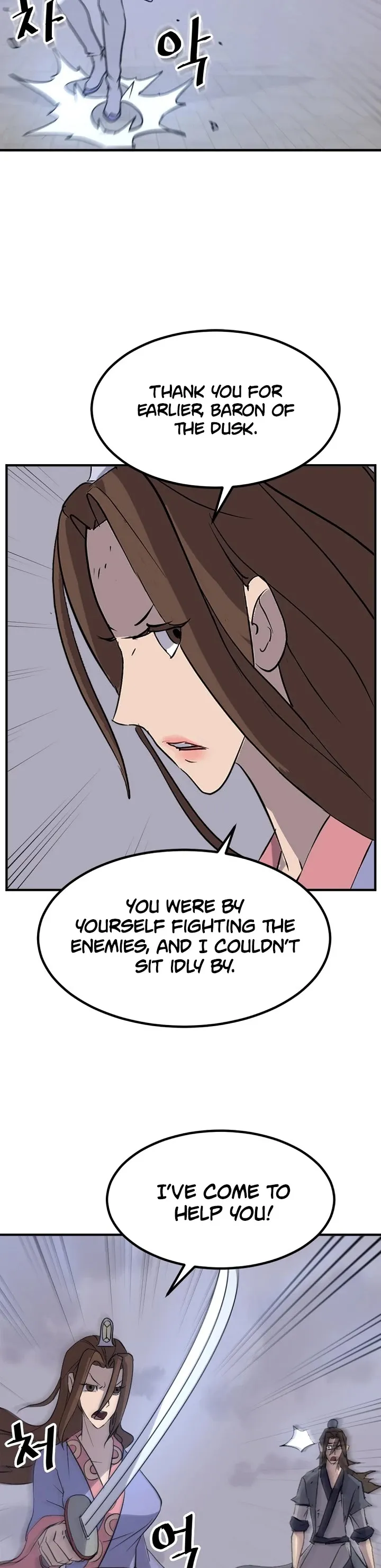 Read Immortal, Invincible chapter 147 image 39 on Lezhin