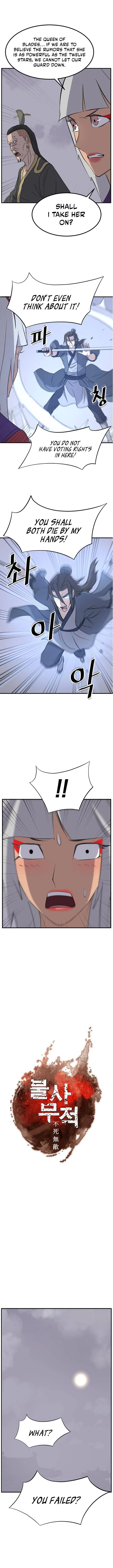 Read Immortal, Invincible chapter 148 image 1 on Lezhin