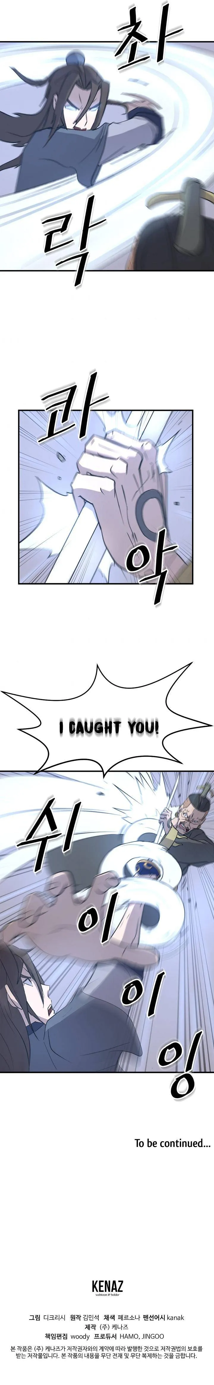 Read Immortal, Invincible chapter 149 image 11 on Lezhin