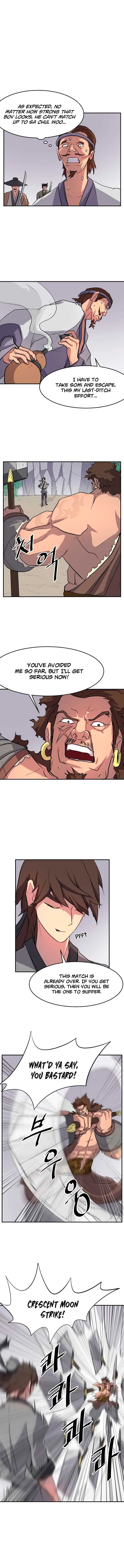 Read Immortal, Invincible chapter 15 image 1 on Lezhin