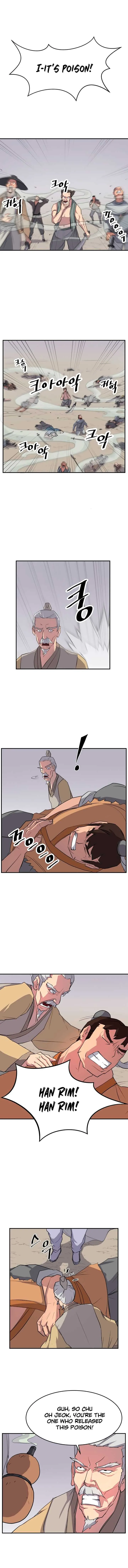 Read Immortal, Invincible chapter 15 image 5 on Lezhin