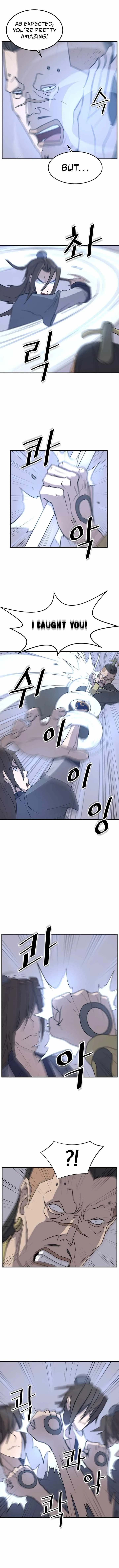 Read Immortal, Invincible chapter 150 image 1 on Lezhin