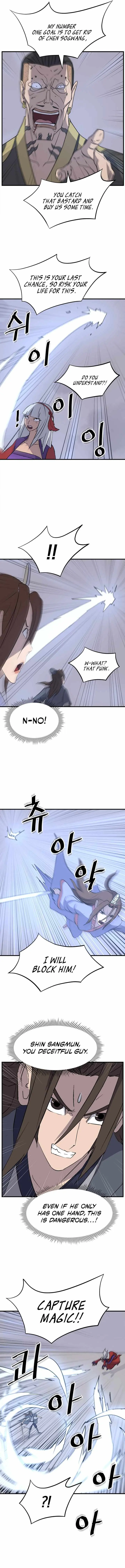 Read Immortal, Invincible chapter 150 image 10 on Lezhin