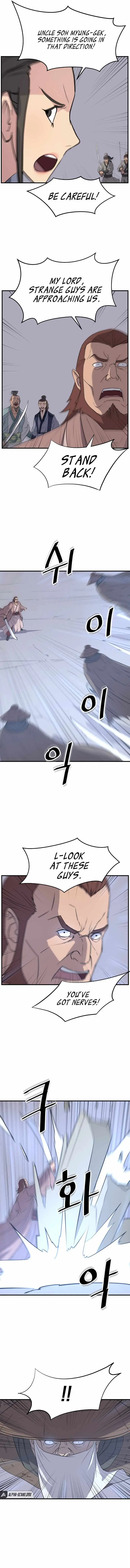 Read Immortal, Invincible chapter 150 image 7 on Lezhin