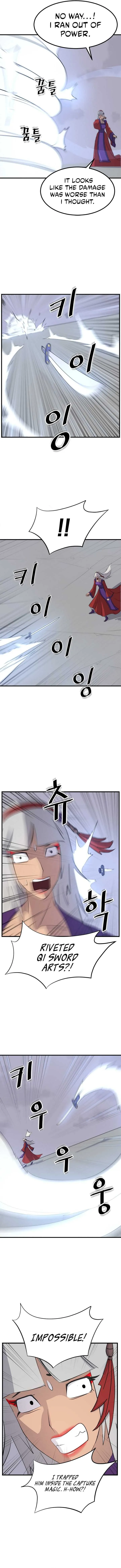 Read Immortal, Invincible chapter 151 image 1 on Lezhin