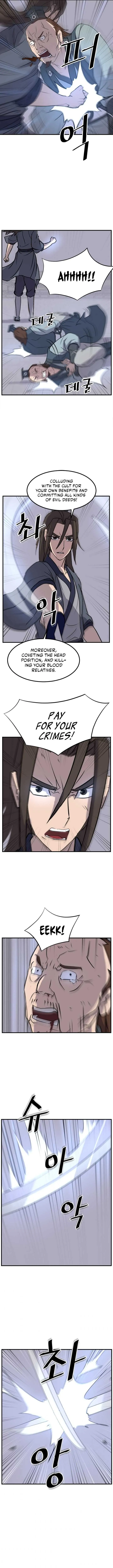Read Immortal, Invincible chapter 151 image 12 on Lezhin