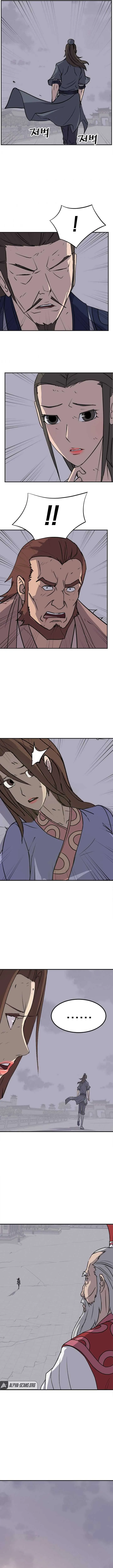 Read Immortal, Invincible chapter 151 image 15 on Lezhin