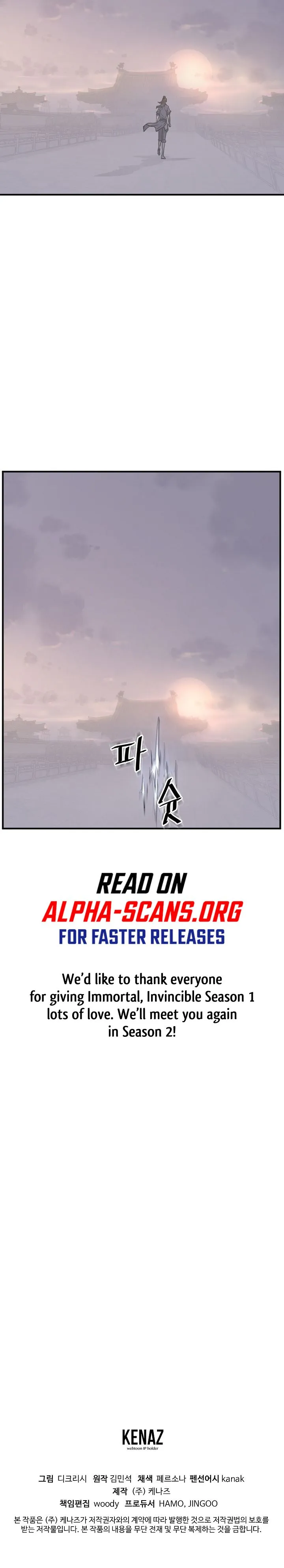 Read Immortal, Invincible chapter 151 image 16 on Lezhin