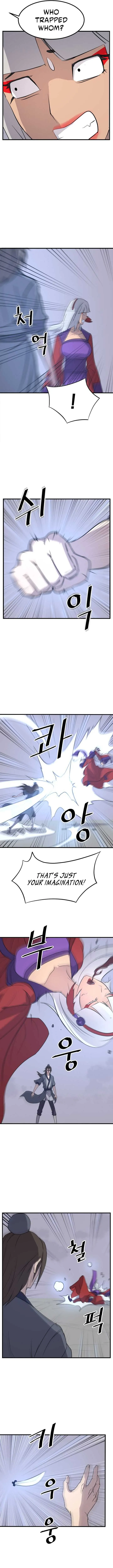 Read Immortal, Invincible chapter 151 image 2 on Lezhin