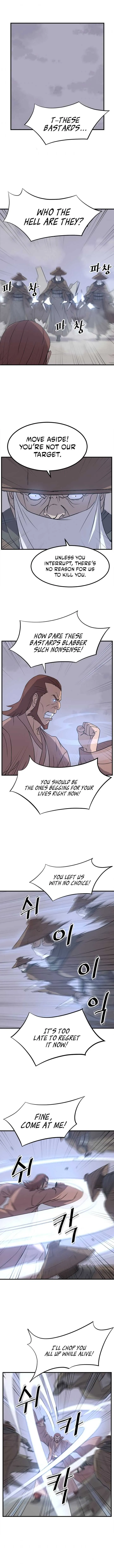 Read Immortal, Invincible chapter 151 image 4 on Lezhin