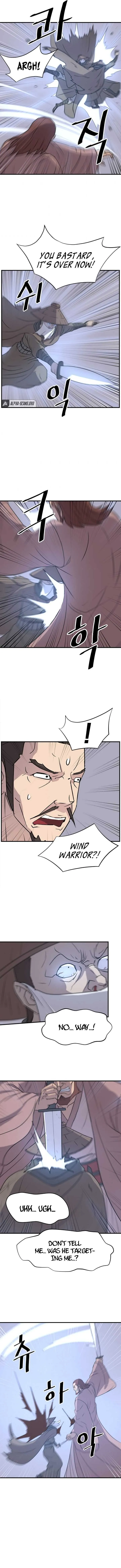 Read Immortal, Invincible chapter 151 image 6 on Lezhin