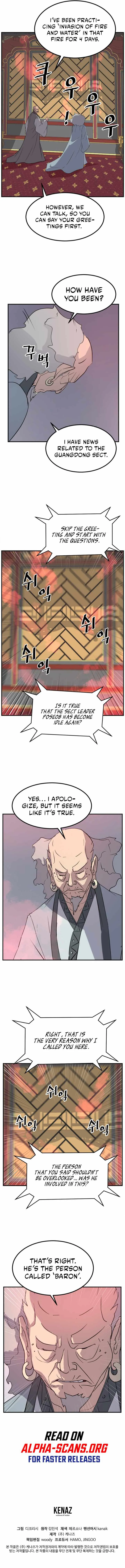 Read Immortal, Invincible chapter 152 image 10 on Lezhin