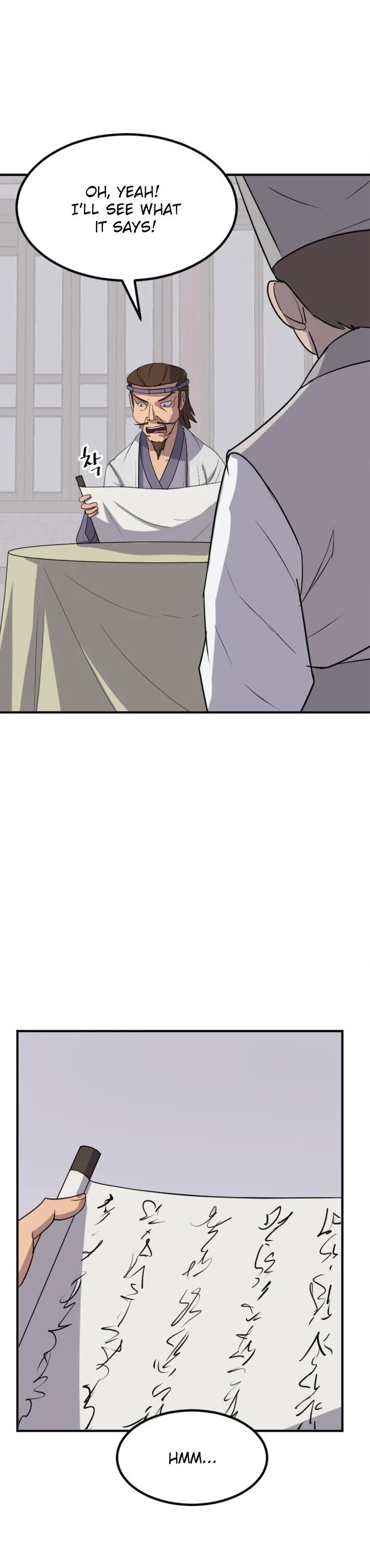 Read Immortal, Invincible chapter 155 image 4 on Lezhin