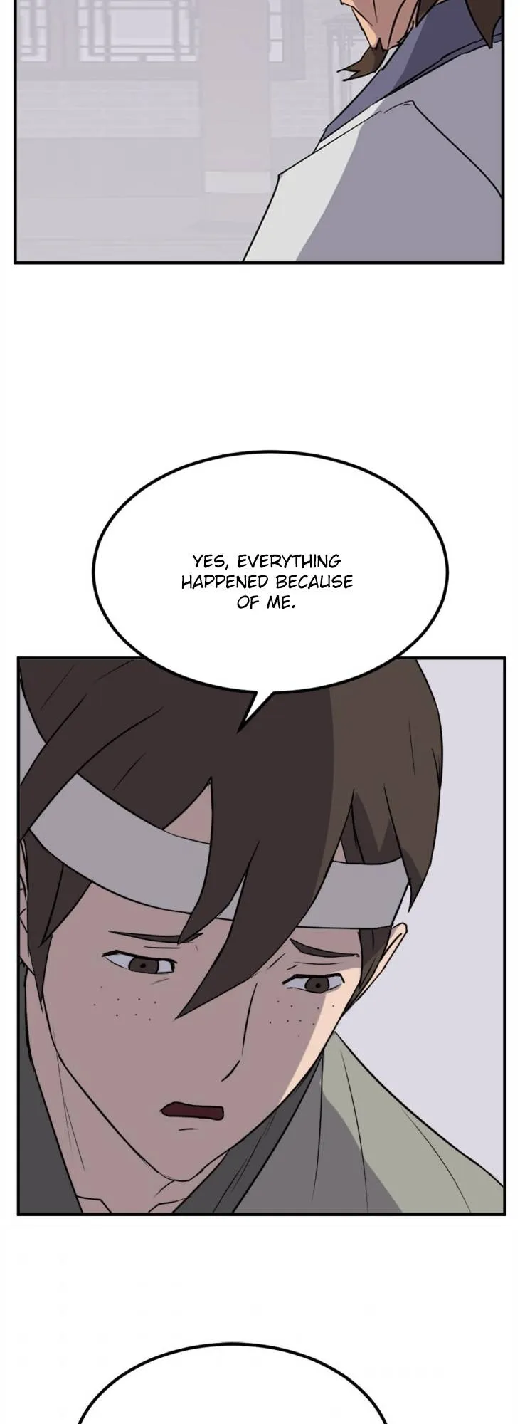 Read Immortal, Invincible chapter 156 image 25 on Lezhin